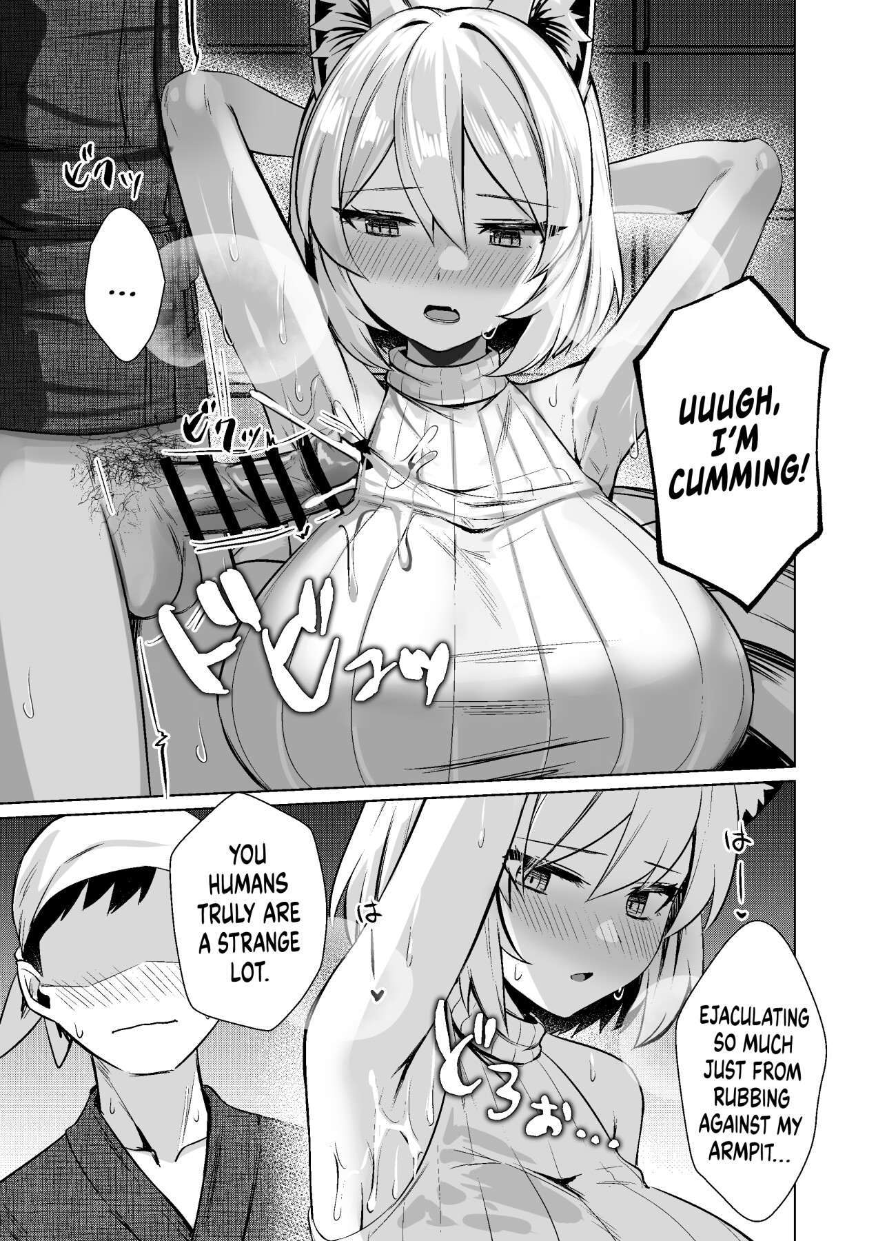 Hentai Manga Comic-Ran Yakumo, Vixen in Heat-Read-22